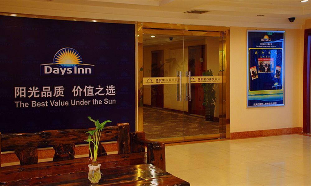 Days Inn Xi'An City Centre Екстер'єр фото